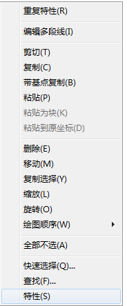 CAD如何使線條變粗？