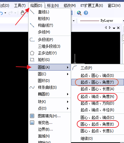 CAD如何畫四分之一圓、1/4圓
