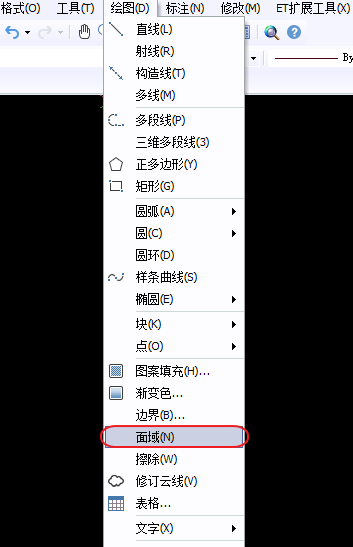 CAD面域的作用、面域使用方法