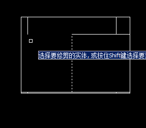 CAD分解、修剪填充圖案