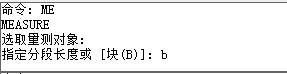 CAD創(chuàng)建橢圓陣列、路徑陣列