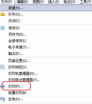 CAD打印出來的線條太小怎么辦？CAD、中望CAD調(diào)整線寬