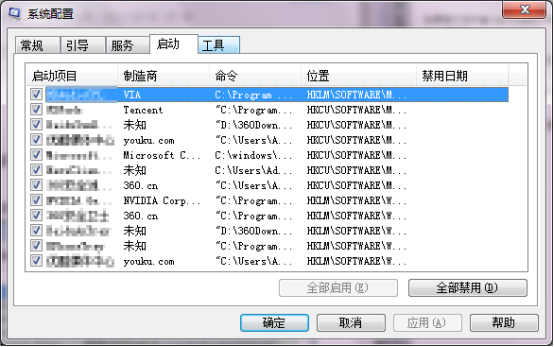 CAD渲染時出現(xiàn)缺少資源提示，怎么辦？160.png