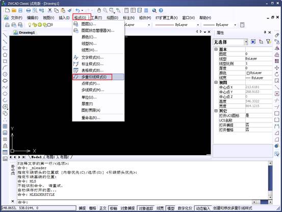 CAD引線(xiàn)標(biāo)注快捷鍵