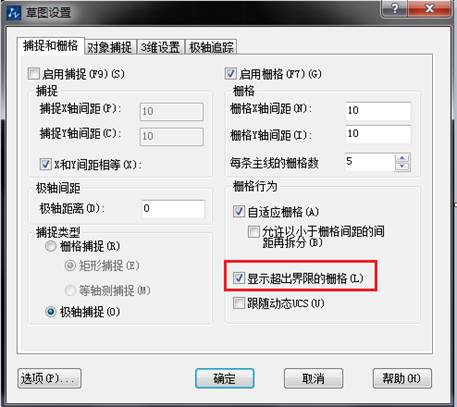 CAD中的柵格是什么？有什么作用？