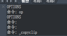 CAD中的CTRL鍵失靈怎么辦？