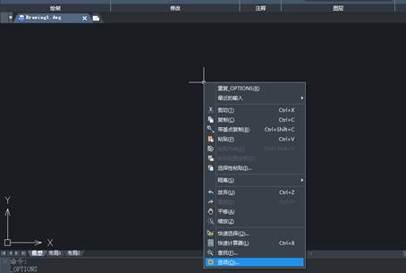 CAD界面的右擊功能怎么恢復(fù)？