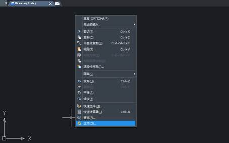 CAD界面的右擊功能怎么恢復(fù)？