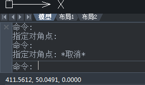 CAD制圖如何對一些命令的終止、撤銷、重做命令?