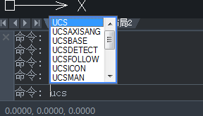CAD怎么只旋轉(zhuǎn)角度而坐標不變？