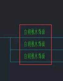 CAD圖形文件中如何快速替換文字？