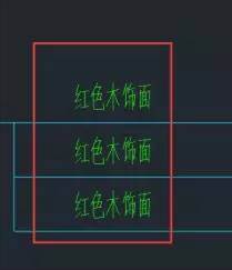 CAD圖形文件中如何快速替換文字？