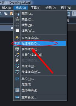 CAD中標注的字體和箭頭都很小看不清怎么辦？