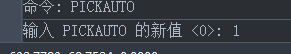 CAD中不能使用窗口選擇對象該怎么解決？