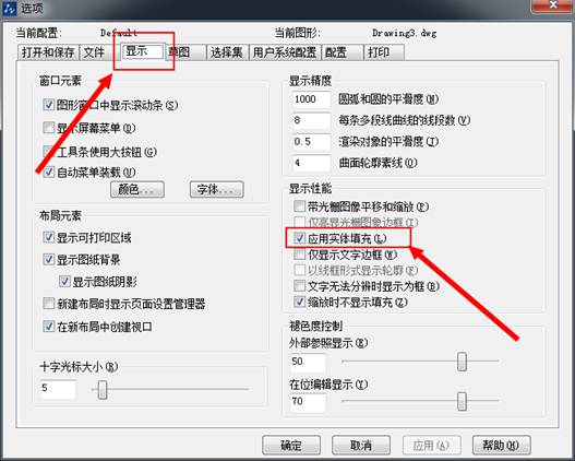 CAD中pl多段線修改線寬卻變成空心的怎么辦？