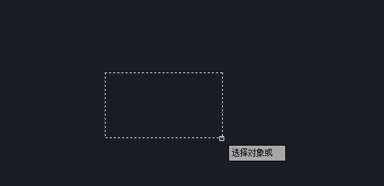 CAD三維設計中用旋轉(zhuǎn)命令畫圓臺