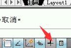 CAD如何設(shè)置圖層的線寬？.jpg