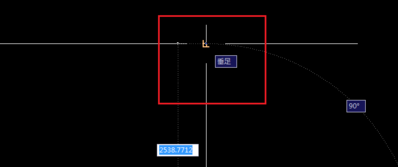 在CAD中怎樣找中點、垂足點