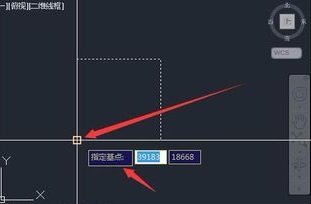 CAD中如何對(duì)圖形按角度旋轉(zhuǎn)？.jpg