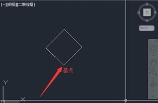CAD中如何對(duì)圖形按角度旋轉(zhuǎn)？.jpg