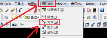 cad畫一個(gè)圓與另兩圓內(nèi)切、外切.png