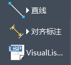 CAD對齊標(biāo)注怎么用？