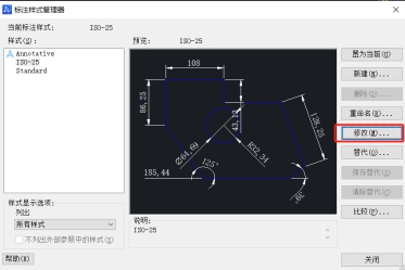 為什么相同距離下CAD布局里標(biāo)注尺寸不一樣？