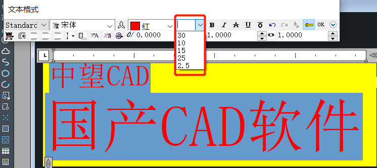 CAD中怎么統(tǒng)一修改字體大??？