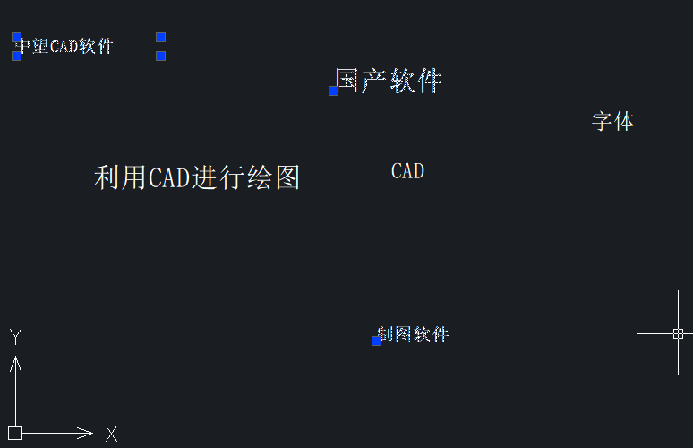 在CAD中如何選中類似的文字？