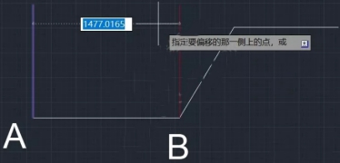 CAD如何通過兩點(diǎn)確定偏移距離？