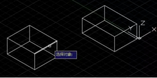 CAD三維對齊怎么操作？