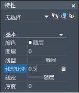 CAD局部放大圖時導(dǎo)致標注尺寸也變大了怎么辦？
