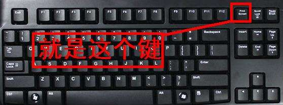 CAD軟件里怎么快速截圖？