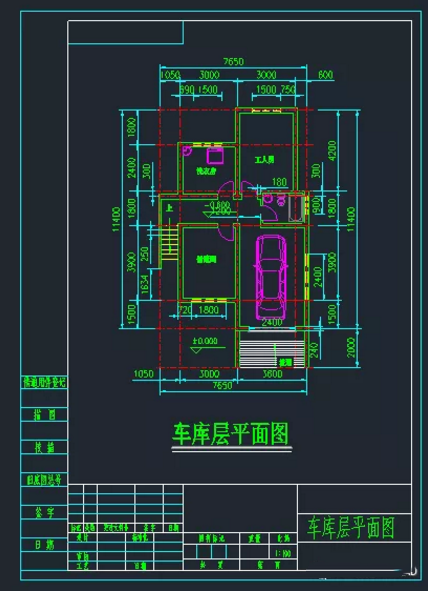 CAD軟件里怎么快速截圖？