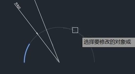 已知弧長和半徑如何在CAD中畫圓弧？