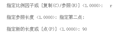 CAD中如何把一個圖形縮放為目標(biāo)尺寸？