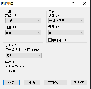 CAD中如何設置圖層標注樣式、字體和圖形單位永久保存？