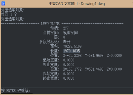 怎么求CAD中圖形曲線長度？