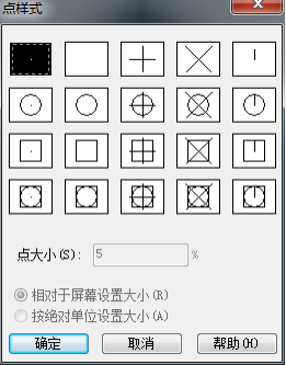 CAD如何分解圖例？