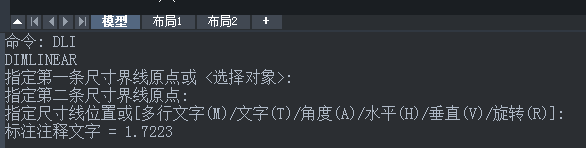 CAD角度標注快捷鍵是什么？