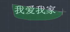“TXTEXP”命令怎么用？