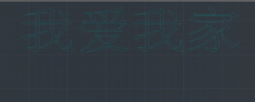 “TXTEXP”命令怎么用？