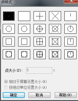 在CAD中如何用命令拆分圖例？