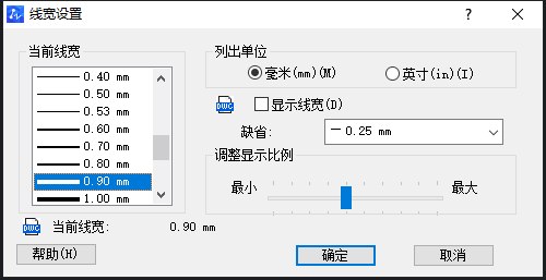  CAD中圖形線條太細(xì)了怎么調(diào)整？