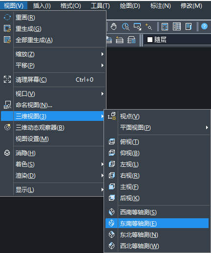 CAD如何快速繪制螺母？