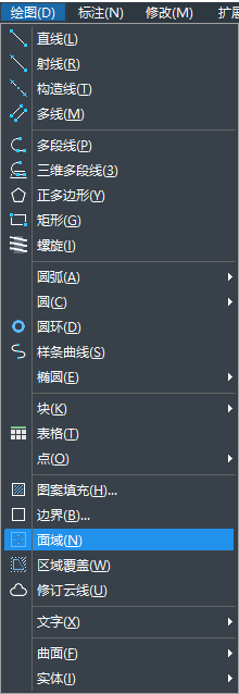 CAD如何快速繪制螺母？