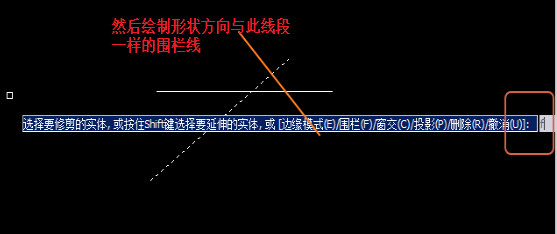 CAD如何快速清除多余的線？