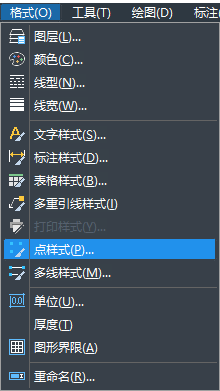 CAD等分弧線有什么技巧？