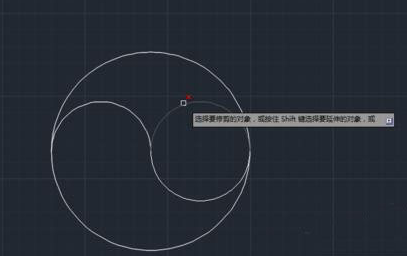 CAD繪制太極有什么技巧？