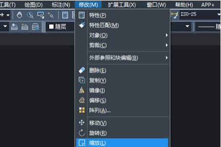 CAD如何快速放大圖形？